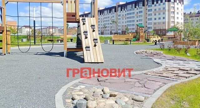 ул Фламинго 11 сельсовет, Мичуринский фото