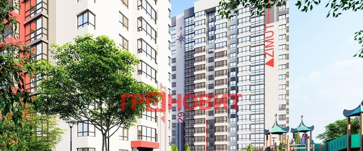 квартира г Новосибирск ул Связистов 162/1 Площадь Маркса фото 6