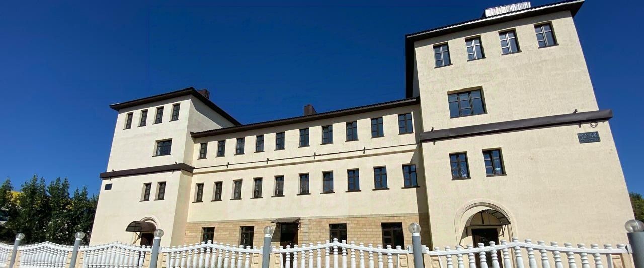 квартира г Оренбург р-н Центральный ул Ходакова 64 фото 3