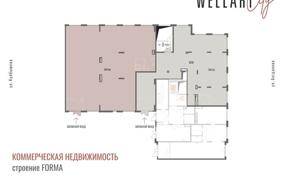 свободного назначения г Пенза р-н Первомайский ул Богданова 39 фото 3