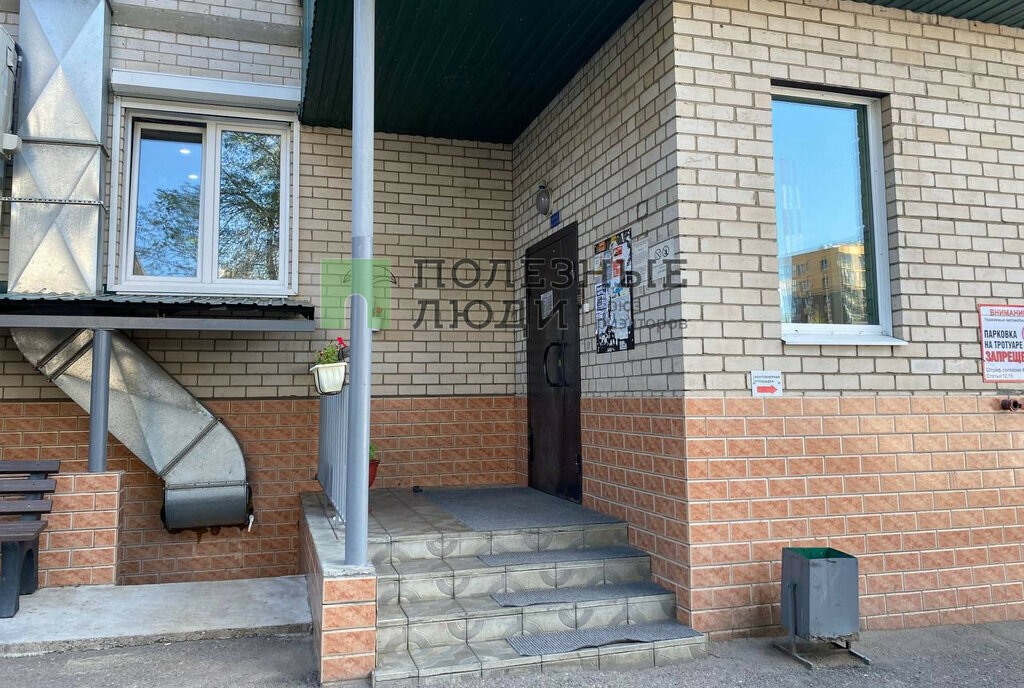 квартира г Чита р-н Центральный ул Новобульварная 24 фото 15