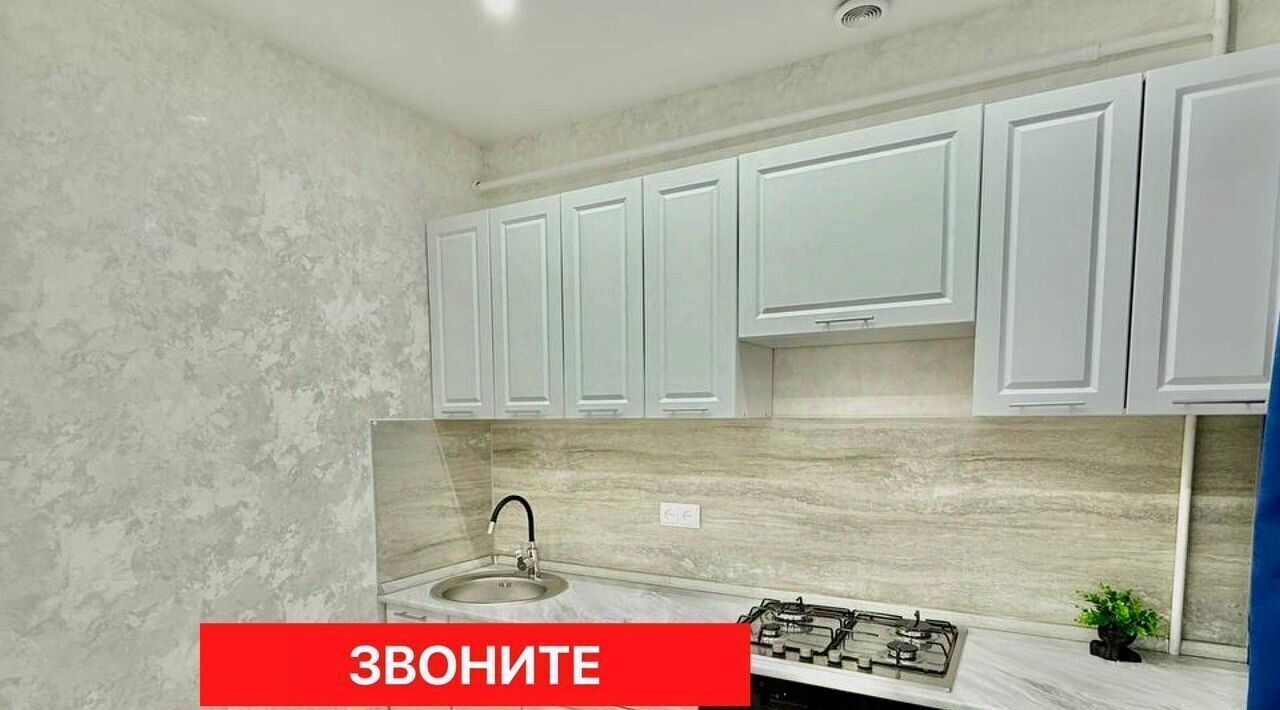квартира г Омск р-н Кировский ул Дианова 7б фото 6