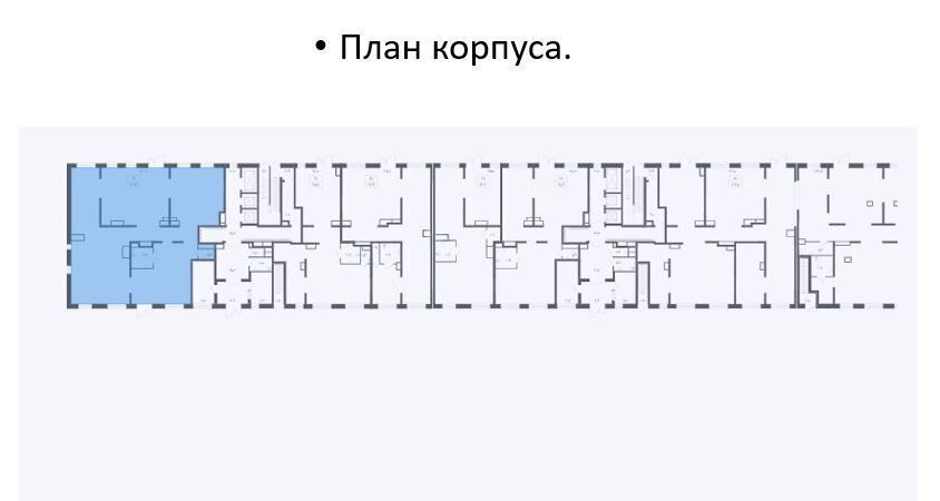 свободного назначения г Балашиха мкр Новое Павлино ЖК Новоград Павлино к 6, г Щербинка, квартал, Некрасовка фото 3