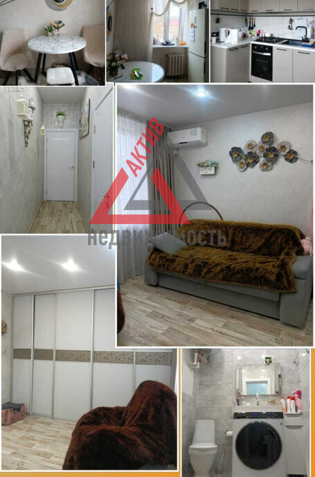 квартира г Каменск-Уральский Синарский ул Кунавина 20 фото 2