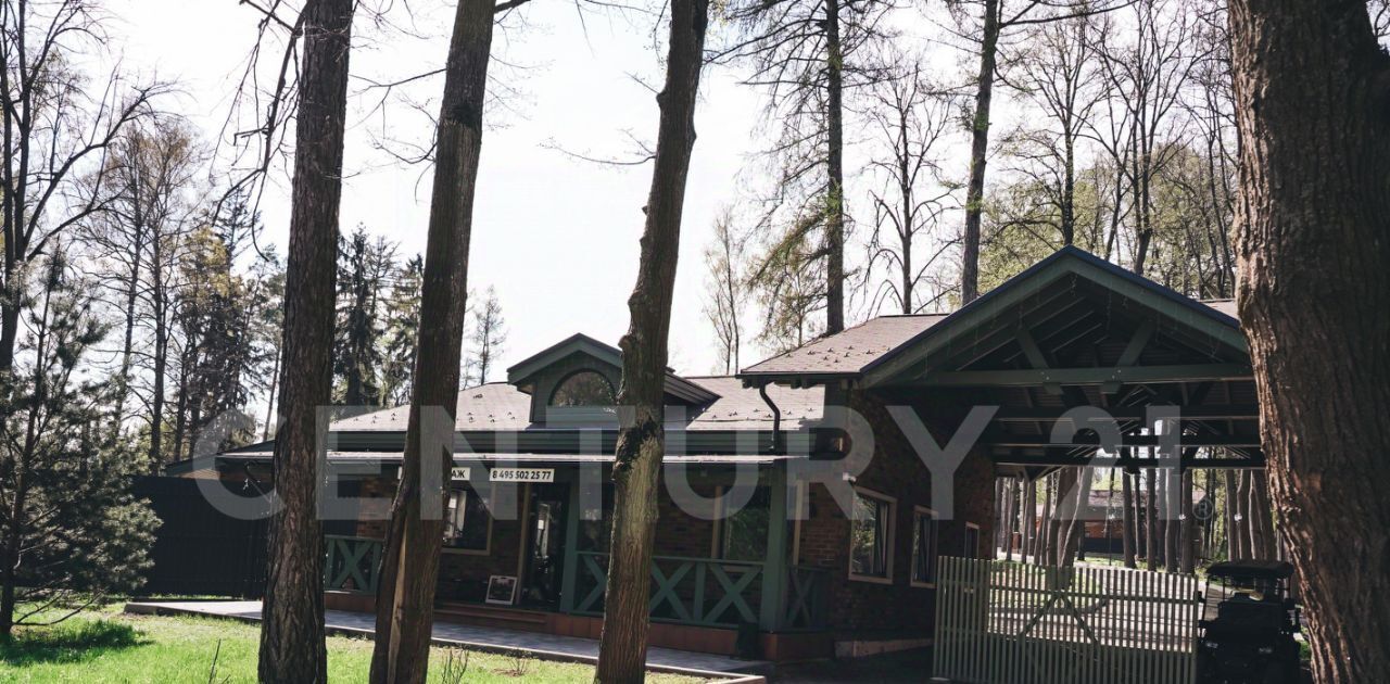дом г Подольск д Бородино КП Бородино б-р Бородинский Подольск фото 1