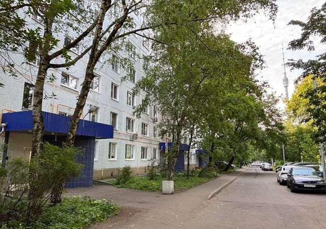 ул Цандера 7 муниципальный округ Останкинский фото