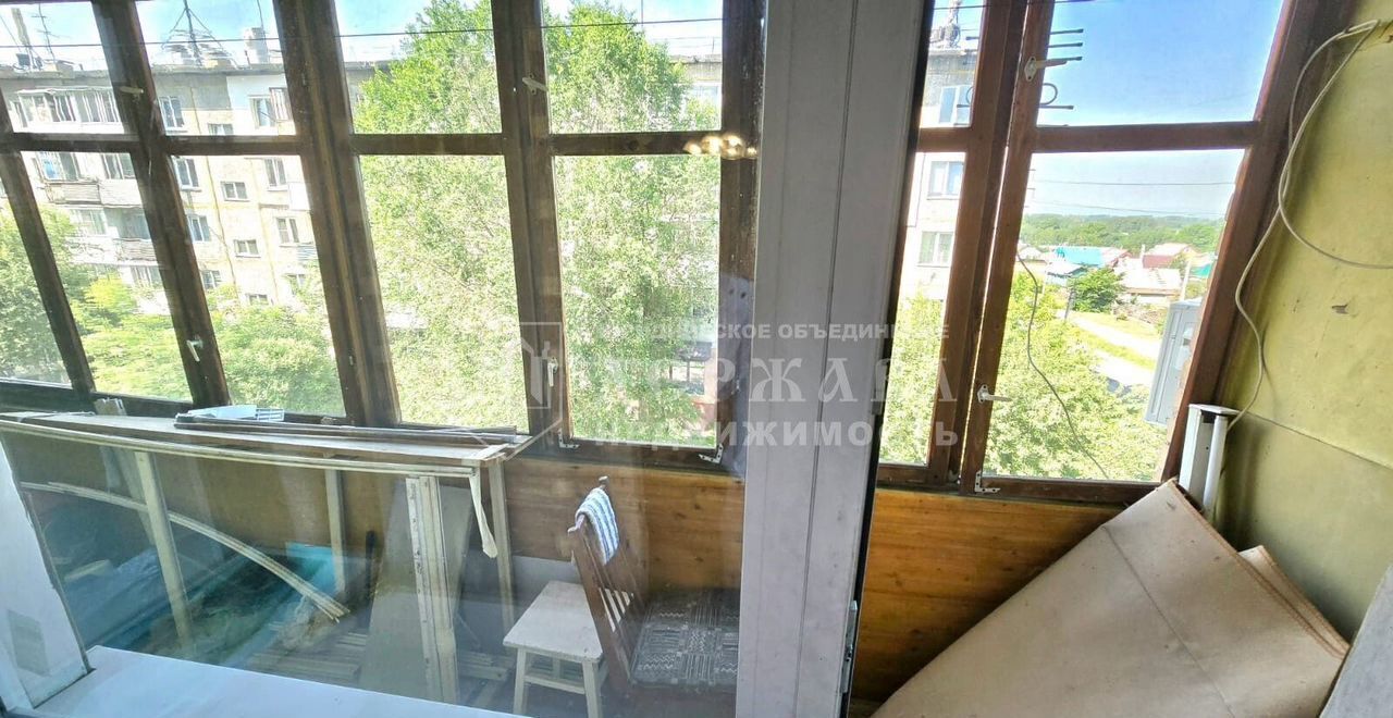 квартира г Кемерово р-н Кировский ул Халтурина 33 фото 15