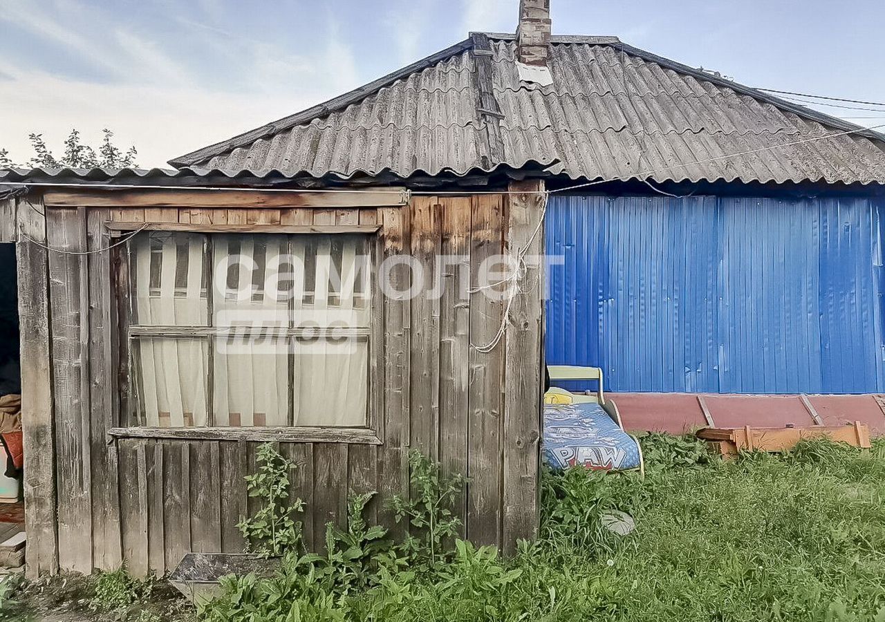 дом г Кемерово р-н Рудничный фото 15