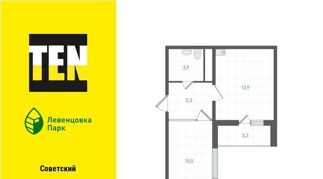 р-н Советский ул Ткачева 21/1 Концепт-проект «Левенцовка парк» Левенцовский жилой район; Левенцовский жилой массив фото