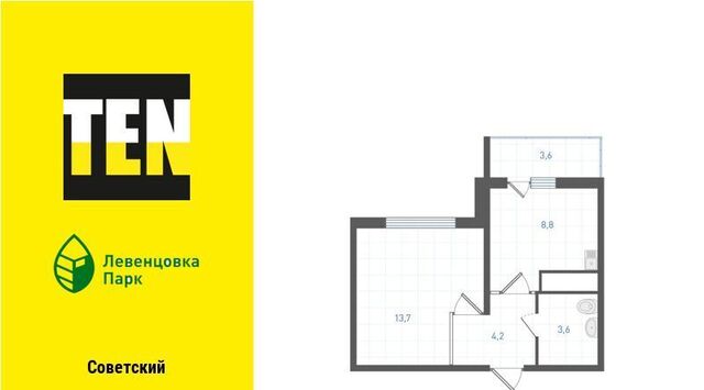 ул Ткачева 21/1 Концепт-проект «Левенцовка парк» Левенцовский жилой район; Левенцовский жилой массив фото