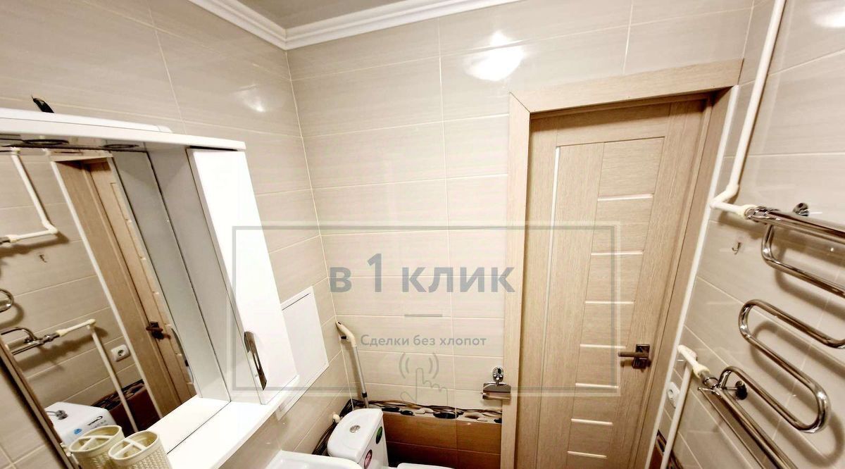 квартира г Ярославль р-н Кировский пр-кт Ленина 61 фото 19