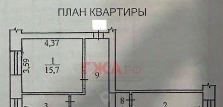 квартира р-н Нерюнгринский г Нерюнгри ул Платона Ойунского 1 городское поселение Нерюнгри фото 2