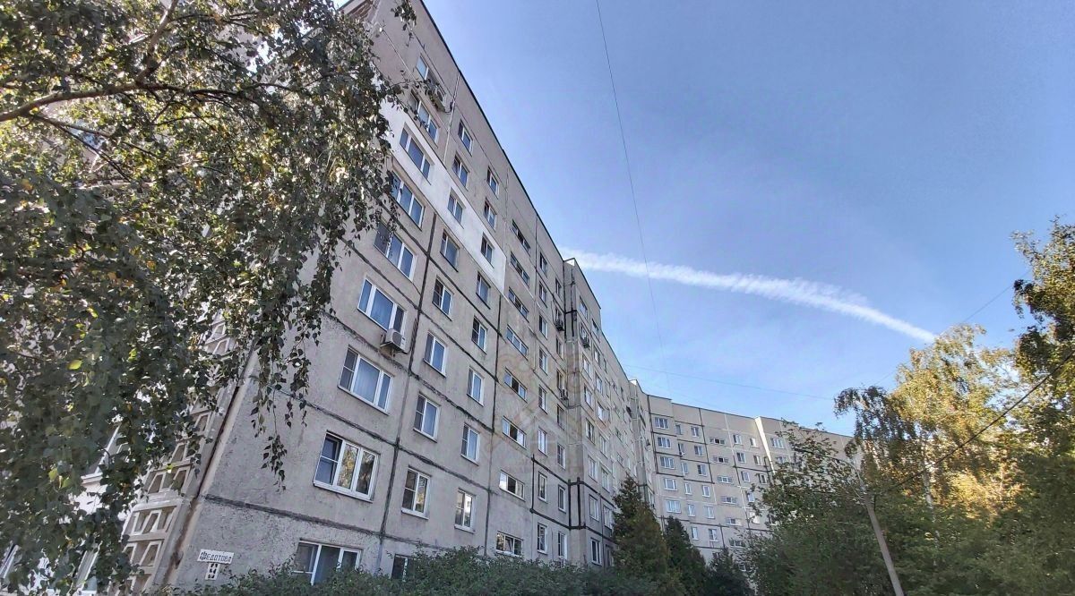 квартира г Жуковский ул Федотова 9 Ильинская фото 15