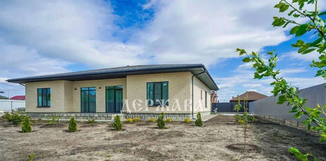 дом г Старый Оскол ул Ленина фото 36