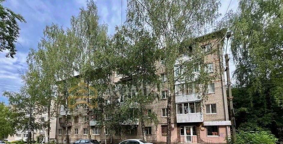 квартира г Смоленск р-н Ленинский ул Багратиона 20 фото 1