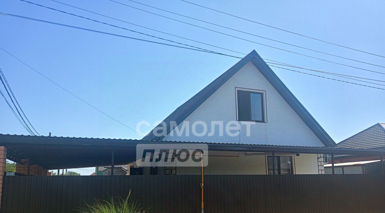 дом р-н Абинский г Абинск ул Изумрудная Абинское городское поселение фото 2