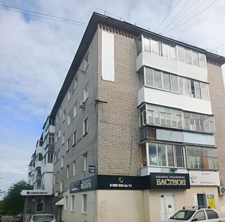 квартира г Серов ул Ленина 152 фото 20