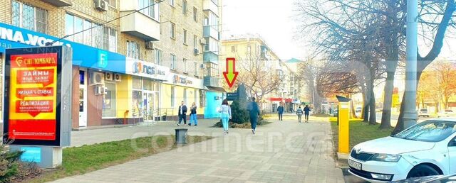 р-н Карасунский ул им. Селезнева 126 фото