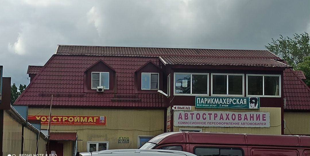 свободного назначения г Подольск пл Ленина 8 Климовск фото 2