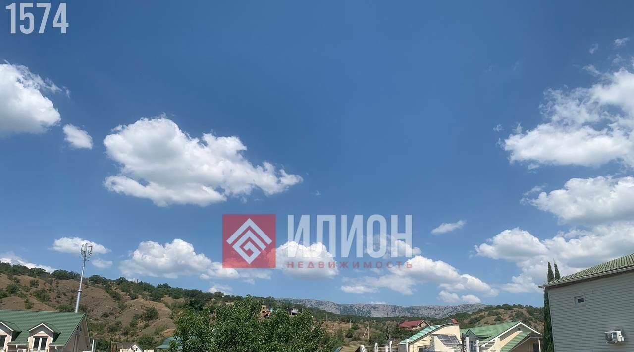 земля г Алушта с Рыбачье ул Центральная фото 2