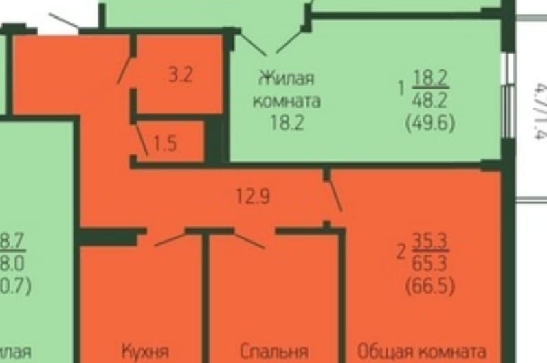 квартира г Краснодар р-н Прикубанский ул им. Академика Фёдорова 11 фото 3