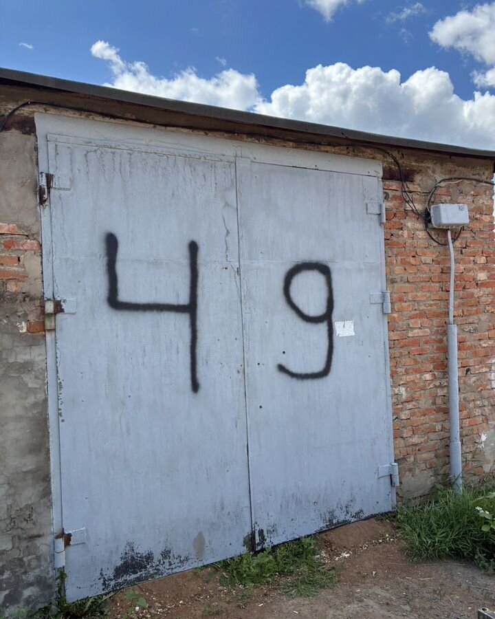 гараж г Бузулук ул Ушакова фото 2
