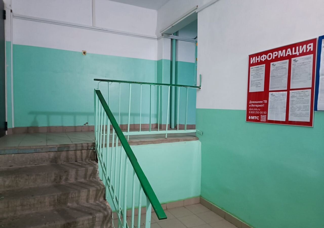 квартира г Таганрог Западный ул Сергея Шило 200/3 фото 15
