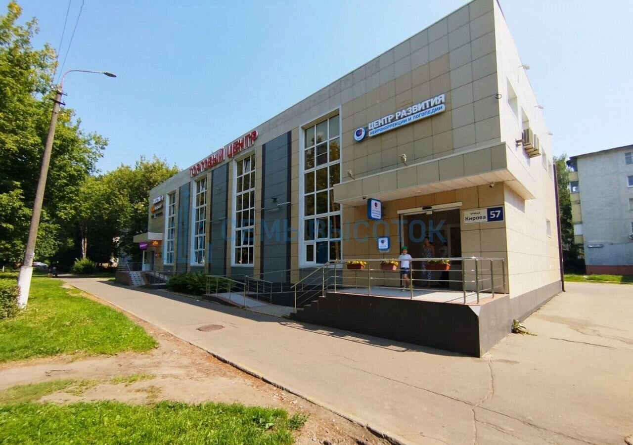 свободного назначения г Подольск ул Кирова 57 фото 1