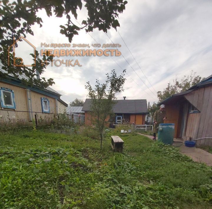 земля р-н Дюртюлинский г Дюртюли ул Революционная 48 городское поселение Дюртюли фото 2
