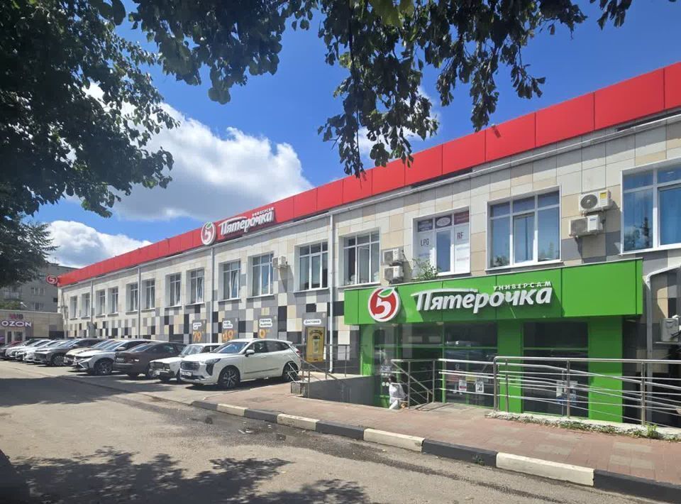 офис г Белгород Западный ул Пирогова 45 Западный округ фото 5