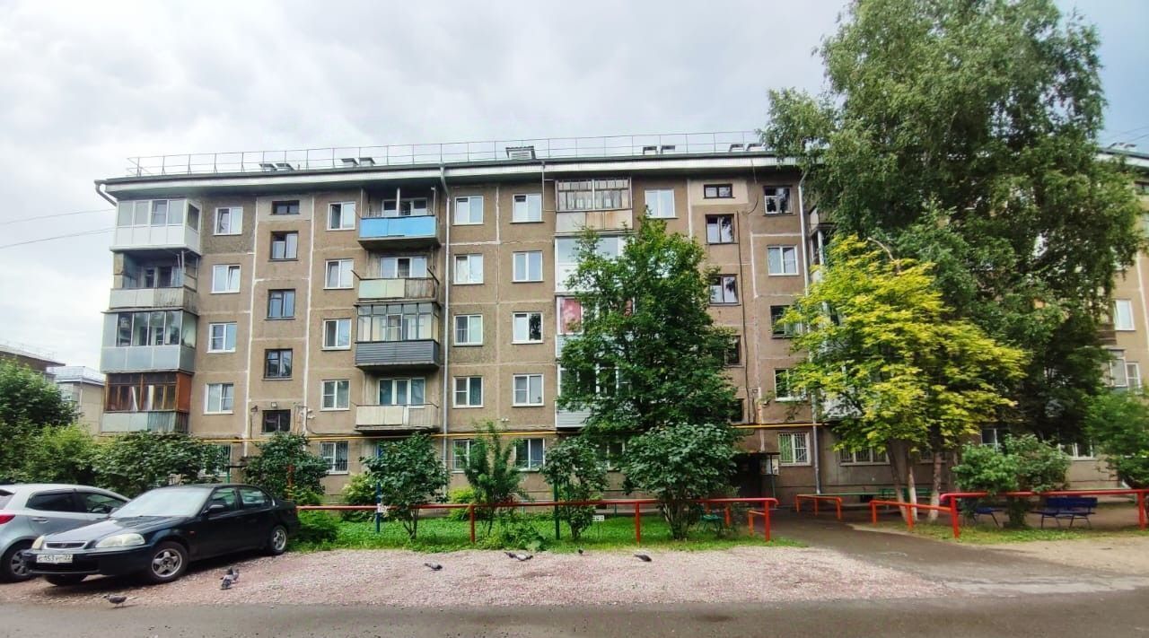 квартира г Новоалтайск ул Красногвардейская 16 фото 8