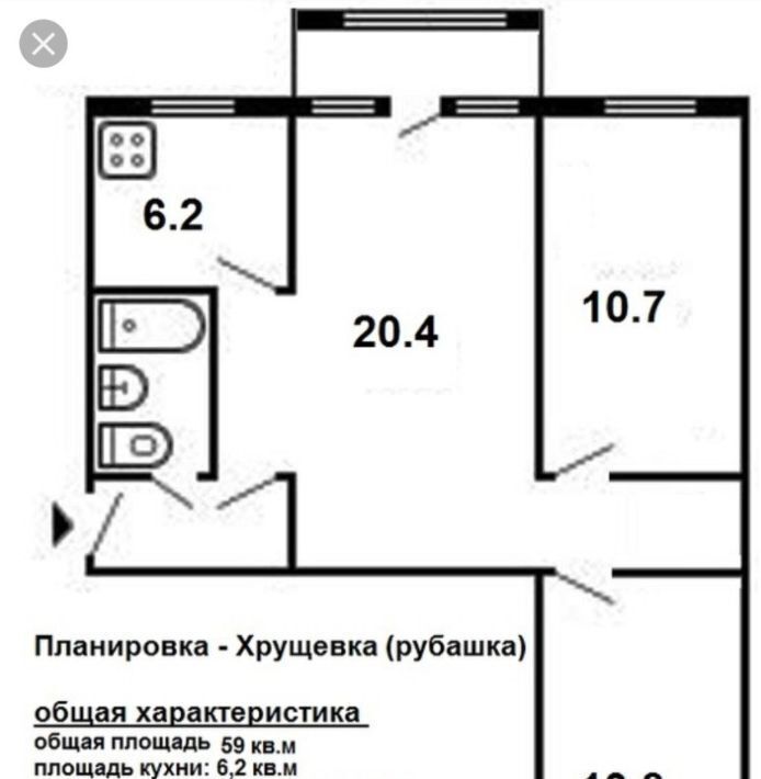квартира г Новосибирск р-н Дзержинский Золотая Нива ул Есенина 51/1 фото 18