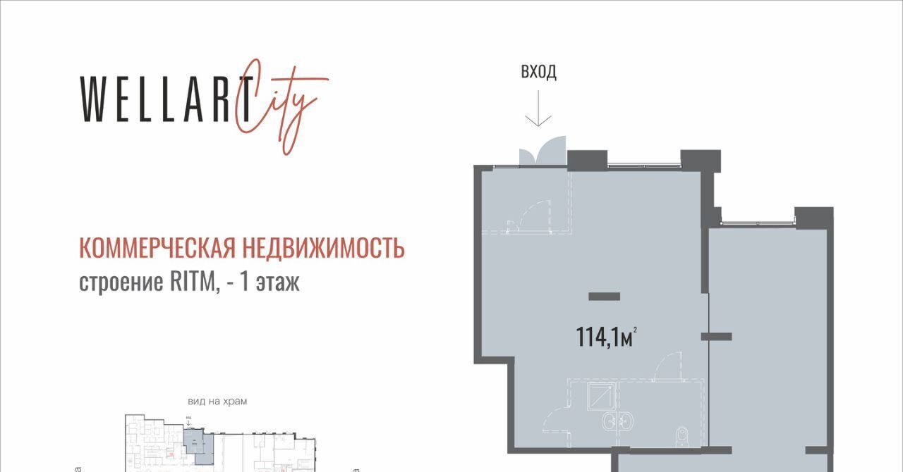 свободного назначения г Пенза р-н Первомайский ул Богданова 33 фото 1