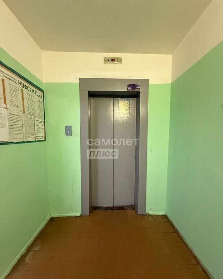квартира г Чехов ул Весенняя 26а фото 15