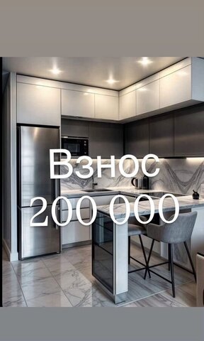 р-н Кировский ул Даганова 139 Кировский внутригородской район фото