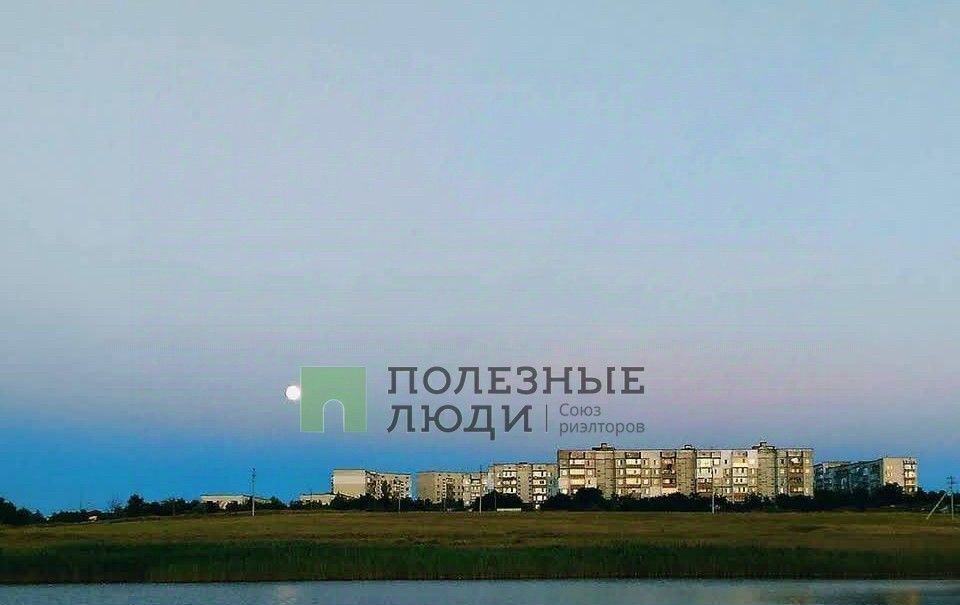земля г Евпатория пгт Новоозерное пл. Центральная фото 2