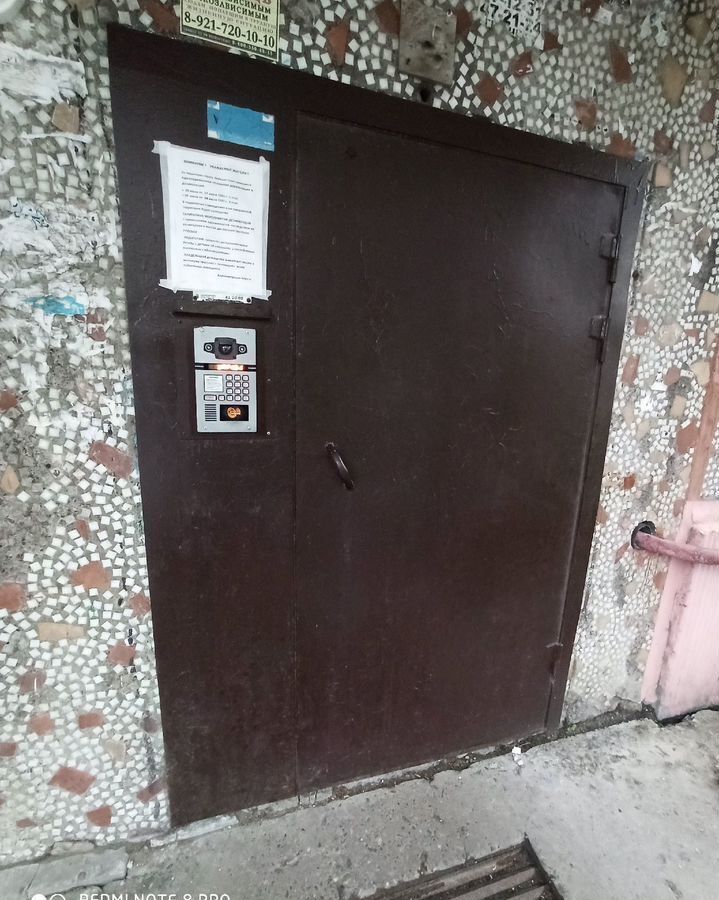 комната г Архангельск р-н округ Майская Горка ул Дачная 51к/1 фото 12