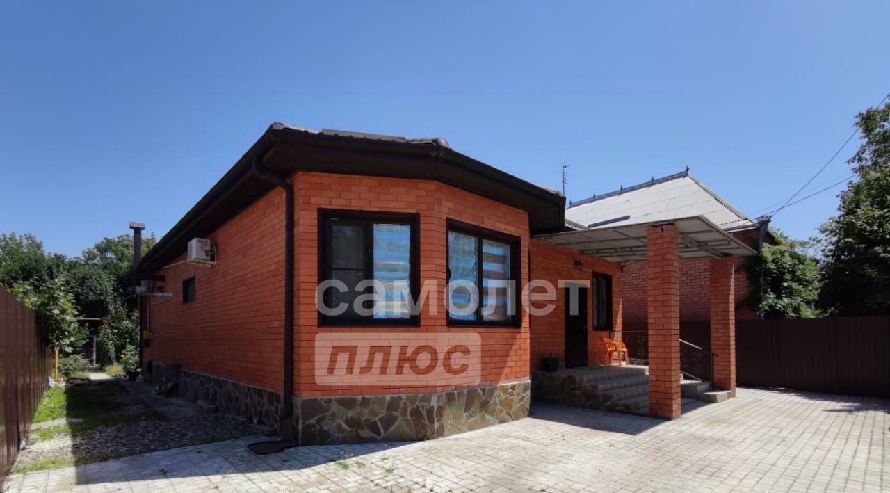 дом р-н Абинский г Абинск ул Краснодарская Абинское городское поселение фото 2