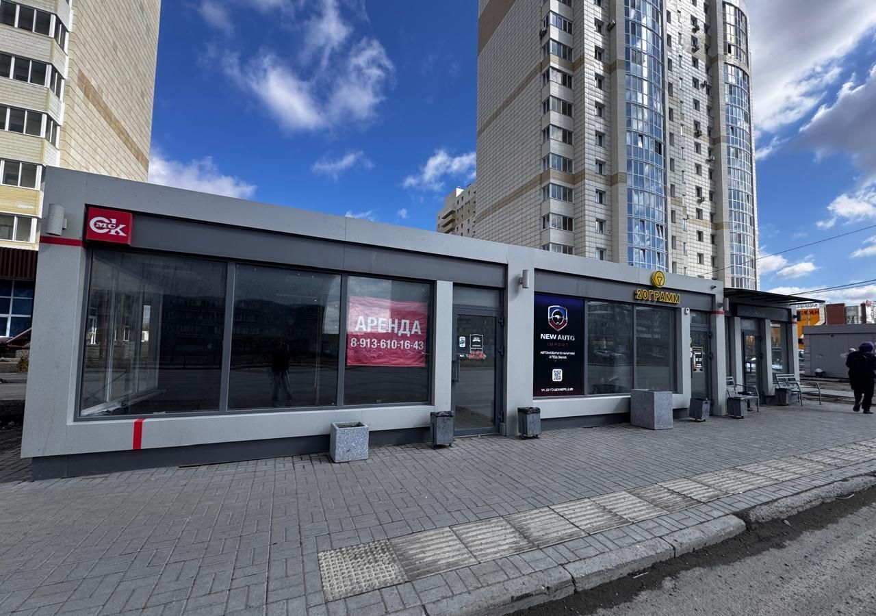 торговое помещение г Омск р-н Октябрьский ул Кирова 51 Октябрьский АО фото 1