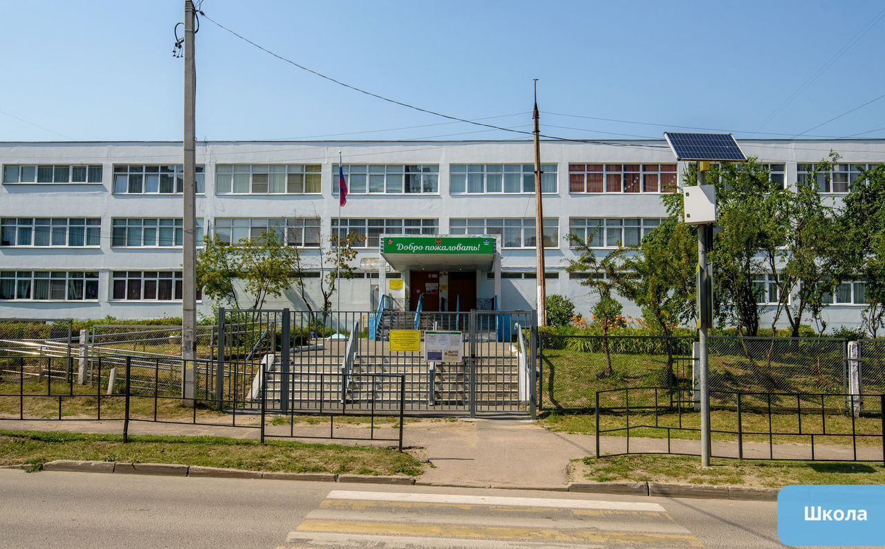 квартира г Чехов ул Гагарина 126 фото 35