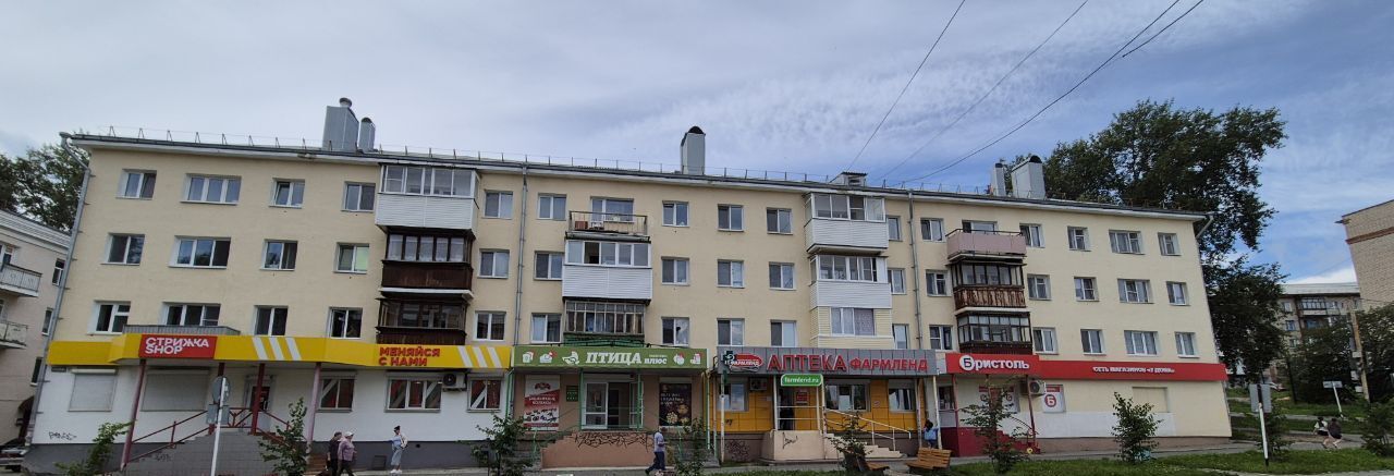 торговое помещение г Кировград ул Свердлова 61 фото 4