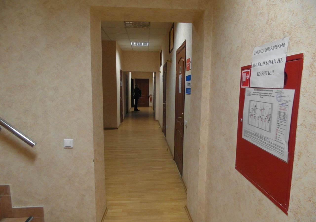 офис г Архангельск р-н Ломоносовский округ пр-кт Чумбарова-Лучинского 10/1 фото 10