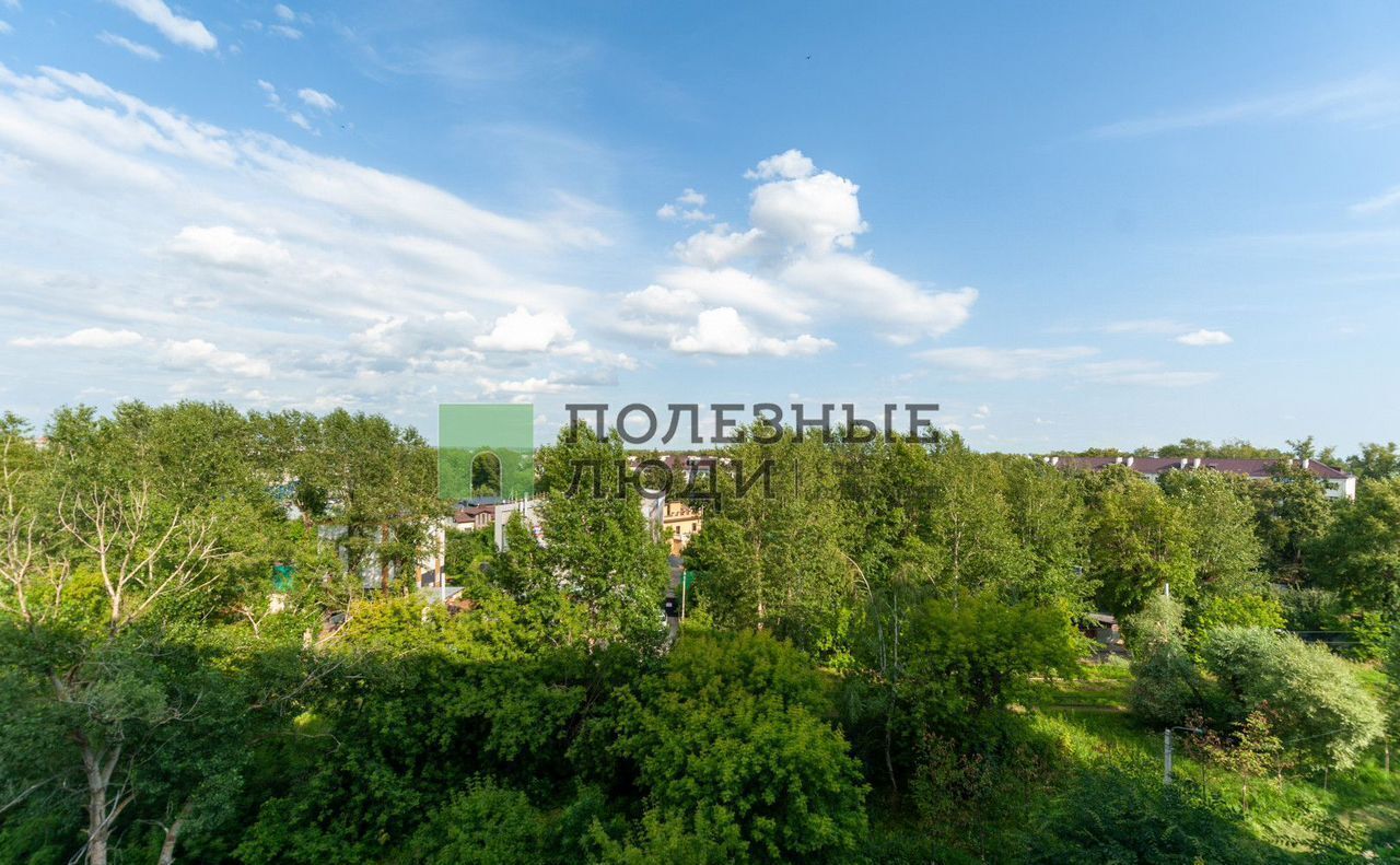 квартира г Казань р-н Авиастроительный Авиастроительная ул Лукина 1а фото 9