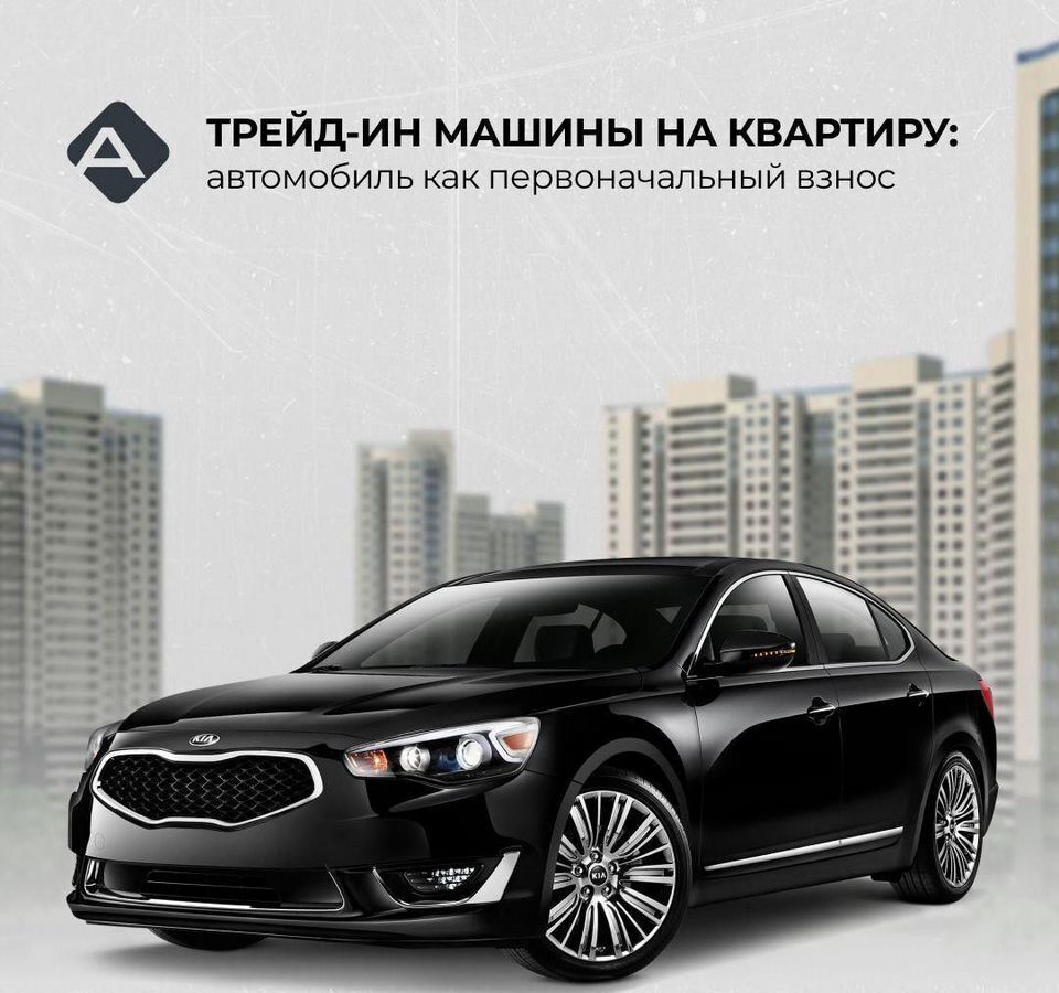 квартира г Тольятти р-н Автозаводский ЖК «Юго Западный» ул. Строителей/б-р Приморский/пр-т Московский, поз. 5 фото 19