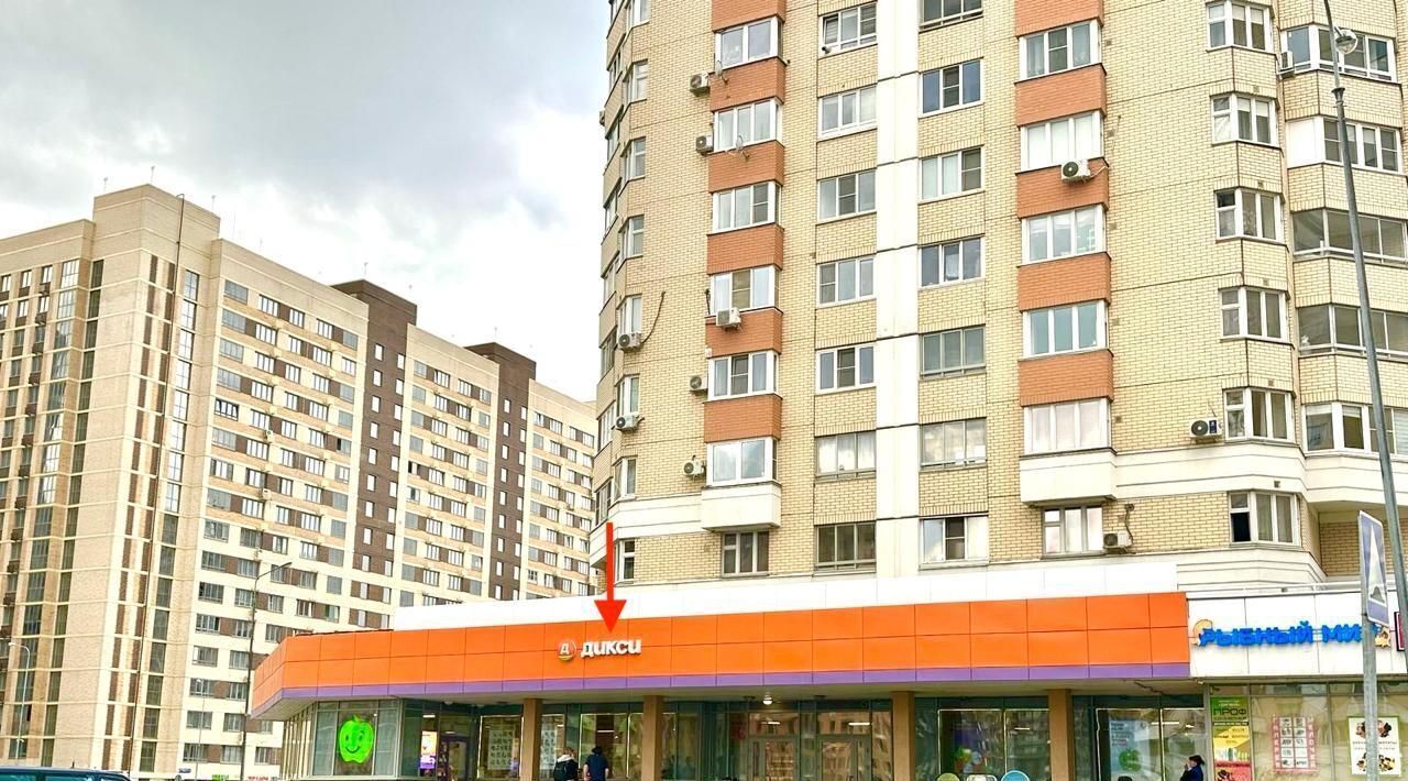 торговое помещение г Балашиха мкр Железнодорожный пр-кт Героев 10 Железнодорожная фото 2