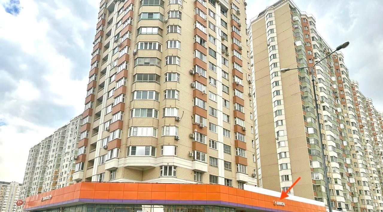 торговое помещение г Балашиха мкр Железнодорожный пр-кт Героев 10 Железнодорожная фото 6