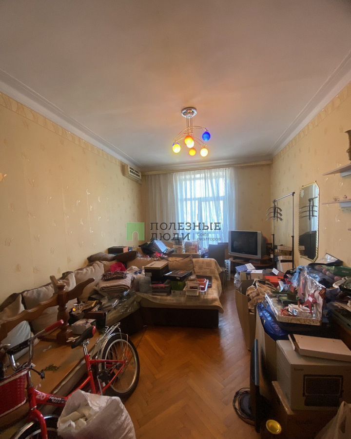 квартира г Новороссийск р-н Центральный ул Советов 7 фото 7