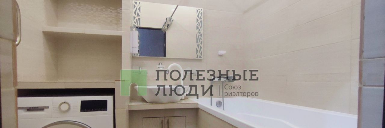 квартира г Орел р-н Советский ул Максима Горького 47к/1 фото 16