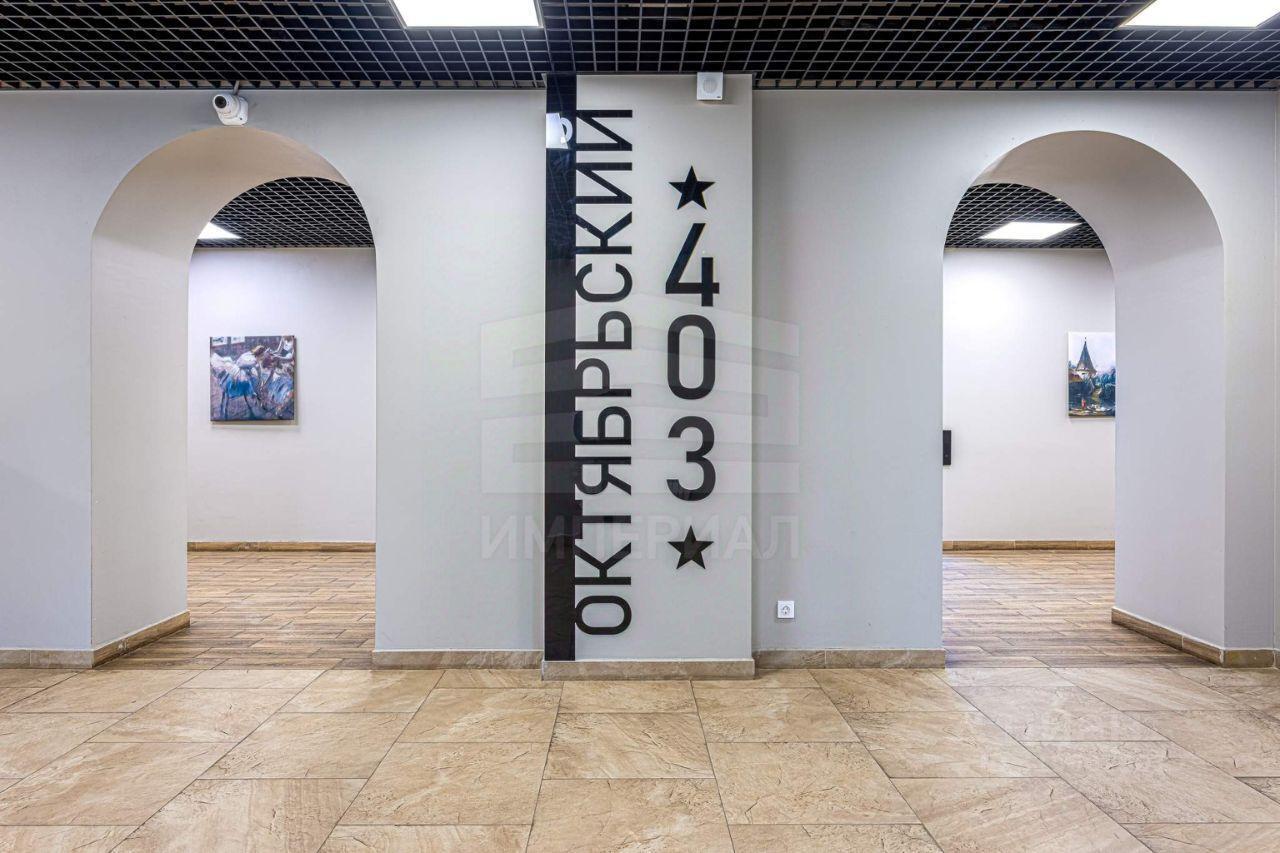 квартира г Люберцы микрорайон Панки пр-кт Октябрьский 403 фото 10