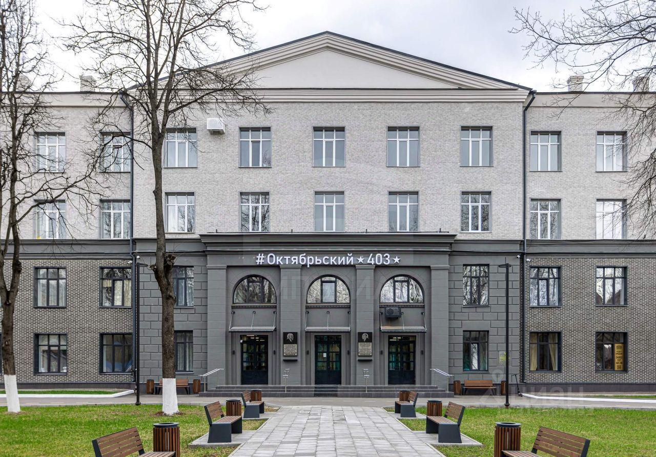 квартира г Люберцы микрорайон Панки пр-кт Октябрьский 403 фото 43